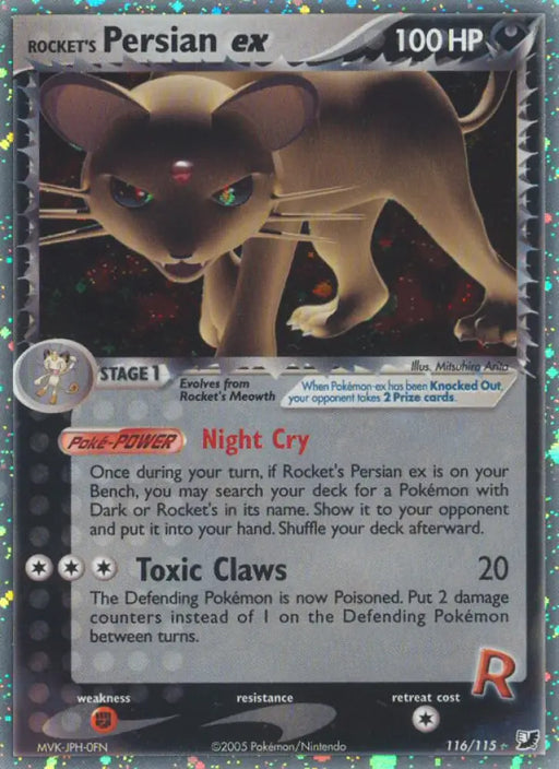Rocket’s Persian ex (116/115) [EX: Unseen Forces] - Pokemon Single