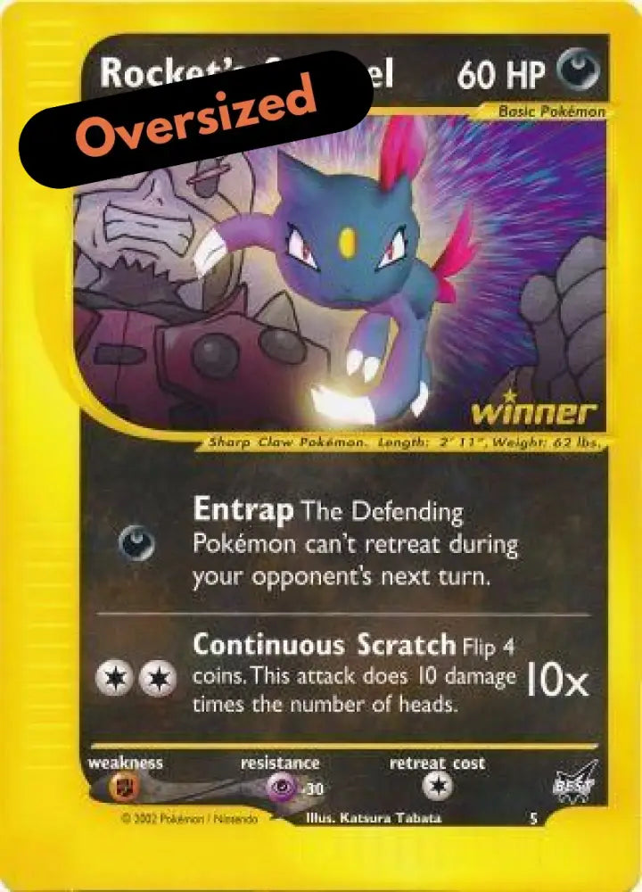 Rocket’s Sneasel (5) (Jumbo Card) [Best of Promos] - Pokemon Single