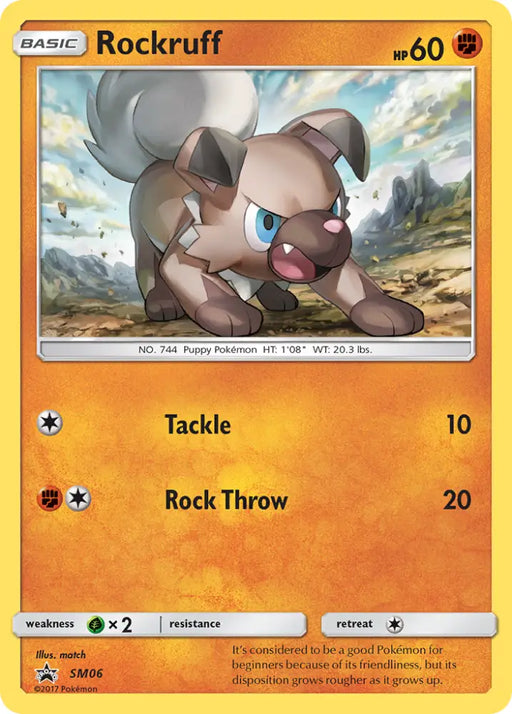 Rockruff (SM06) [Sun & Moon: Black Star Promos] - Pokemon Single
