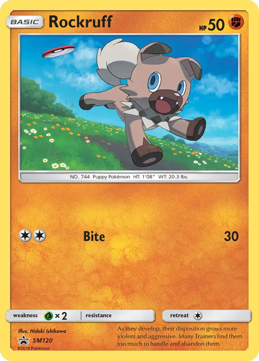 Rockruff (SM120) [Sun & Moon: Black Star Promos] - Pokemon Single