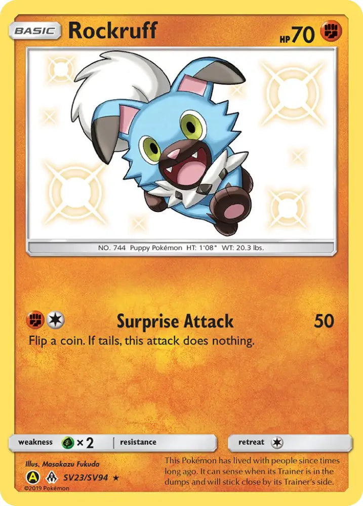 Rockruff (SV23/SV94) [Sun & Moon: Hidden Fates - Shiny Vault] - Pokemon Single