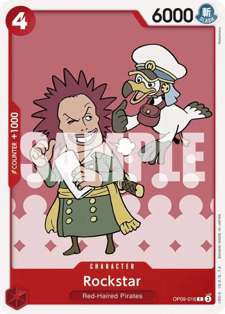Rockstar (OP09-016) [Emperors in the New World]