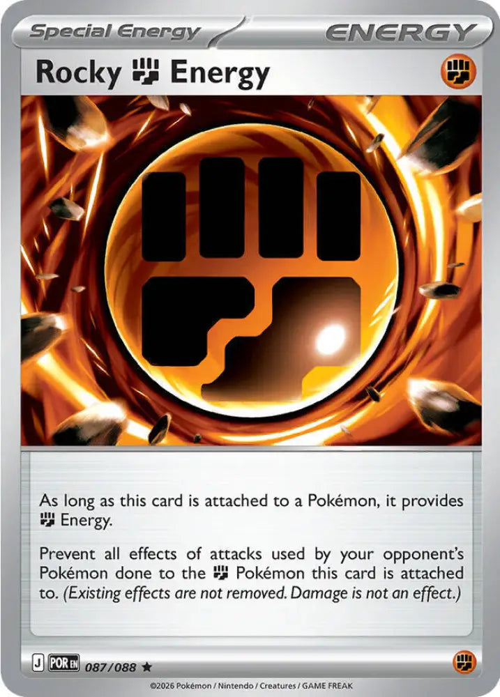 Rocky Fighting Energy (087/088) [ME03: Perfect Order]
