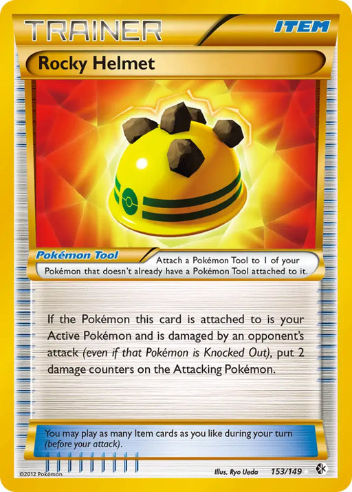 Rocky Helmet (153/149) [Black & White: Boundaries Crossed] - Pokemon Single