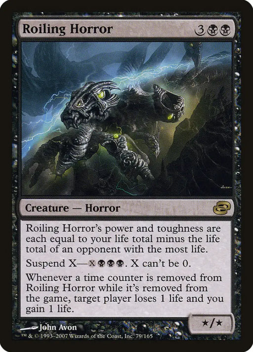 Roiling Horror [Planar Chaos] - MTG Single