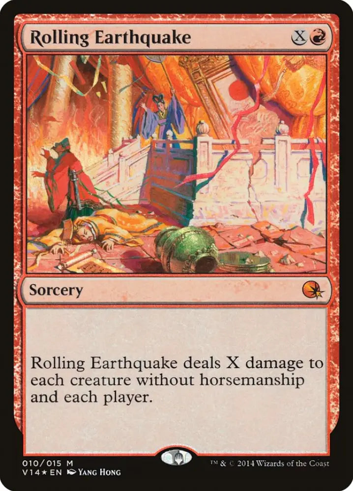 Rolling Earthquake [From the Vault: Annihilation] - MTG Single