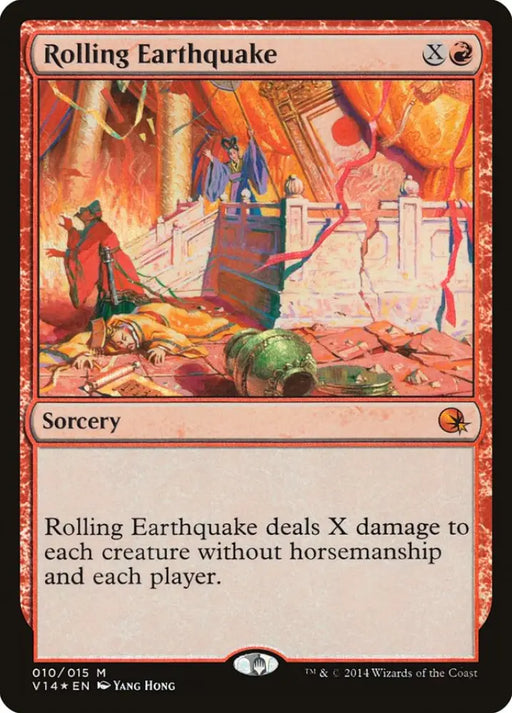 Rolling Earthquake [From the Vault: Annihilation] - MTG Single