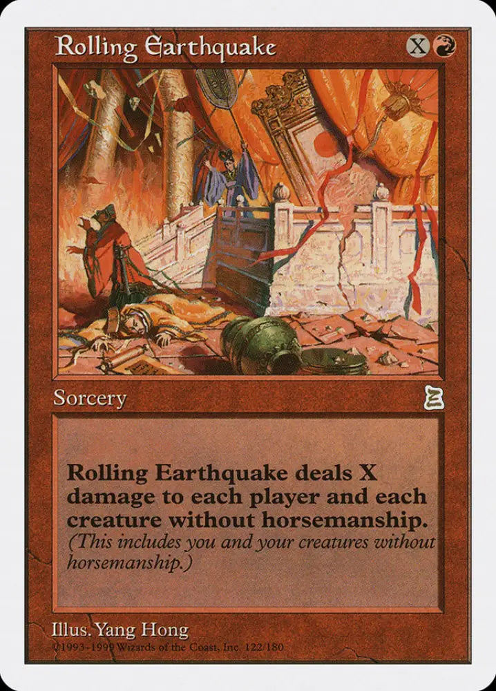 Rolling Earthquake [Portal Three Kingdoms] - MTG Single