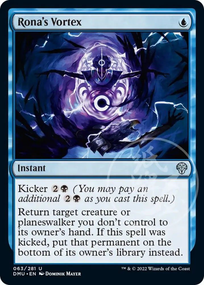 Rona’s Vortex [Dominaria United] - MTG Single