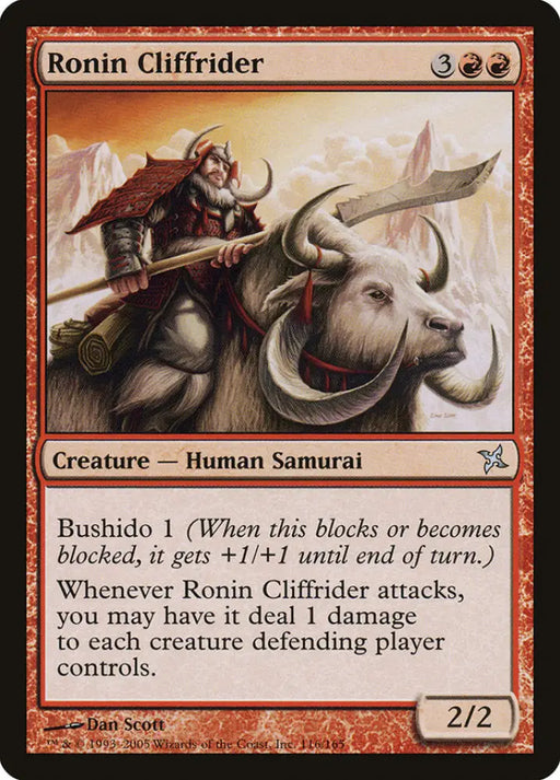 Ronin Cliffrider [Betrayers of Kamigawa] - MTG Single