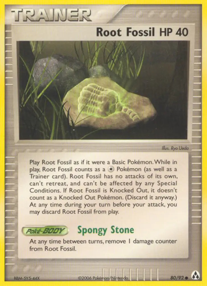 Root Fossil (80/92) [EX: Legend Maker] - Pokemon Single
