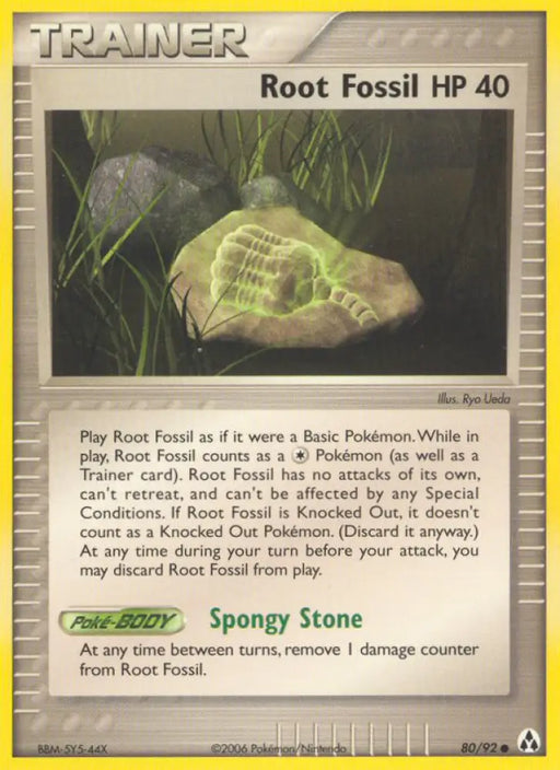 Root Fossil (80/92) [EX: Legend Maker] - Pokemon Single