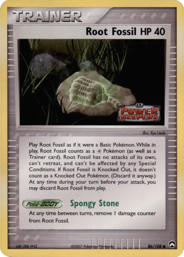 Root Fossil (86/108) (Stamped) [EX: Power Keepers] - Pokemon Single
