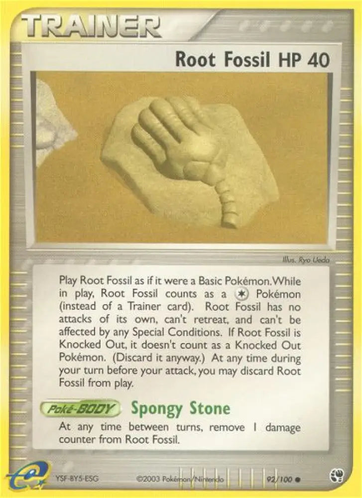 Root Fossil (92/100) [EX: Sandstorm] - Pokemon Single