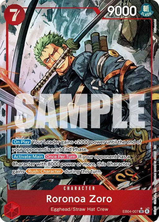 Roronoa Zoro (EB04-007) (Alternate Art) [Adventure on Kami's Island]