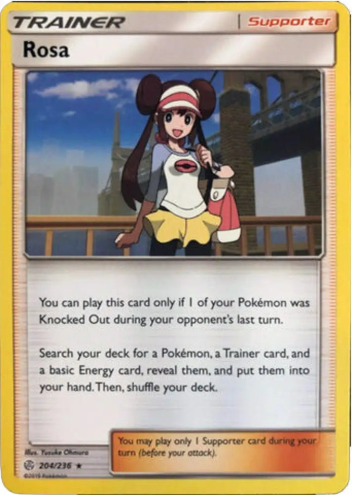 Rosa (204/236) (Build & Battle Box Exclusive) [Sun & Moon: Cosmic Eclipse] - Pokemon Single