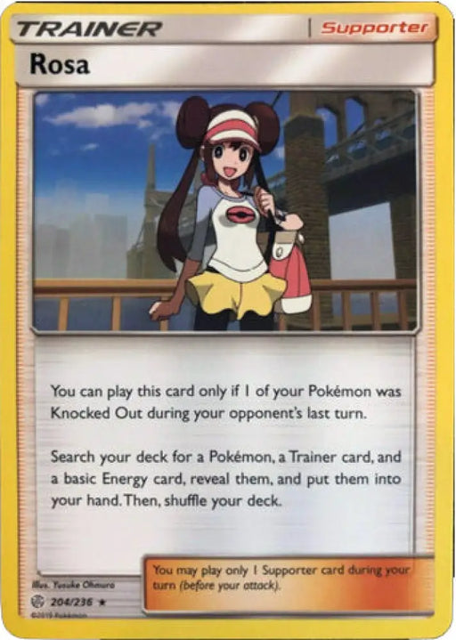 Rosa (204/236) (Build & Battle Box Exclusive) [Sun & Moon: Cosmic Eclipse] - Pokemon Single