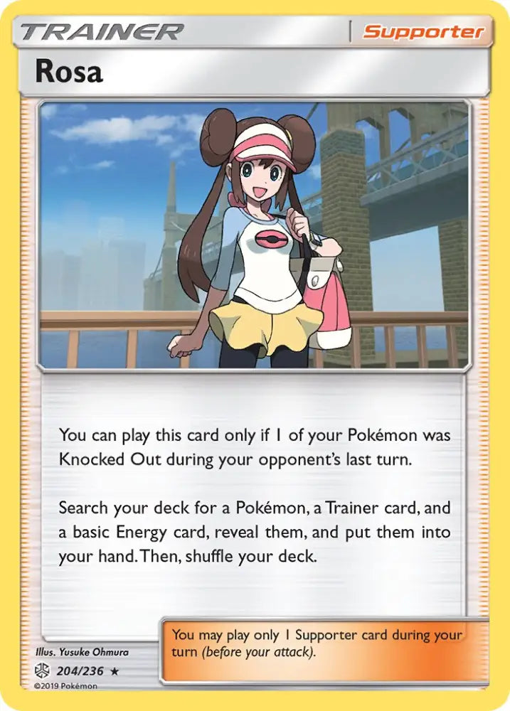 Rosa (204/236) (Theme Deck Exclusive) [Sun & Moon: Cosmic Eclipse] - Pokemon Single