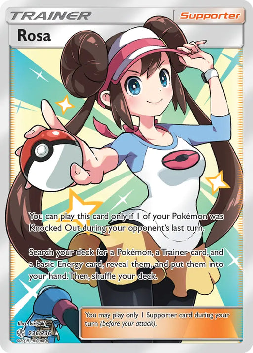 Rosa (236/236) [Sun & Moon: Cosmic Eclipse] - Pokemon Single