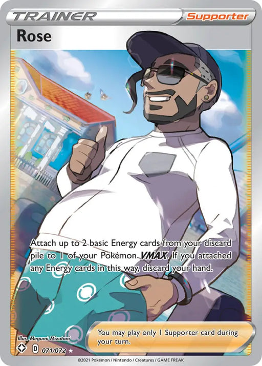 Rose (071/072) [Sword & Shield: Shining Fates] - Pokemon Single