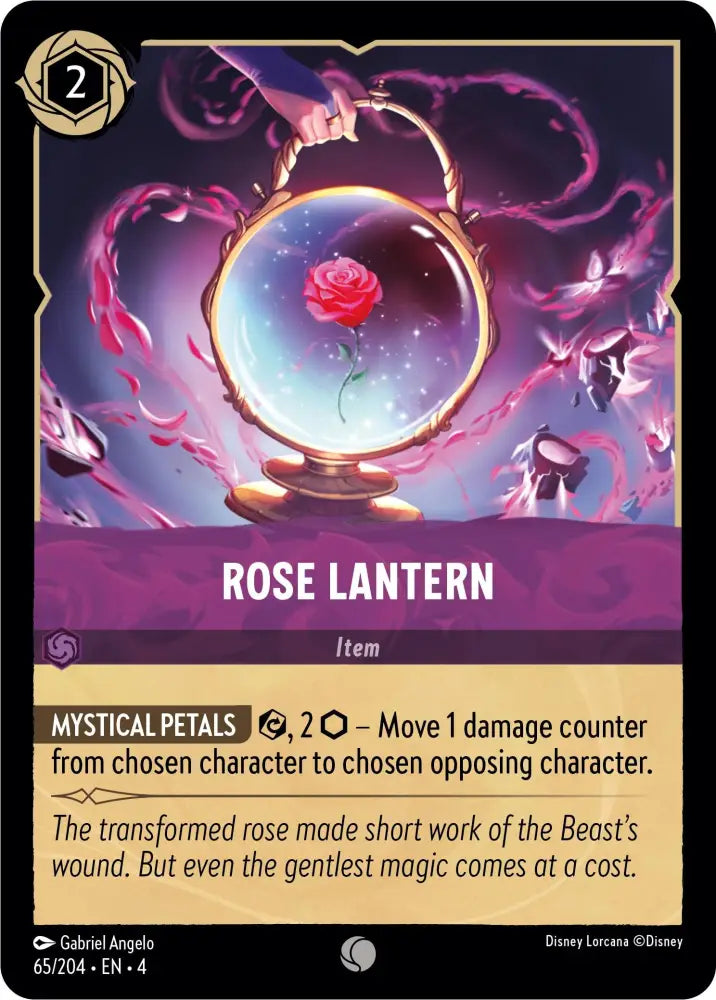Rose Lantern (65/204) [Ursula’s Return] - Lorcana Single