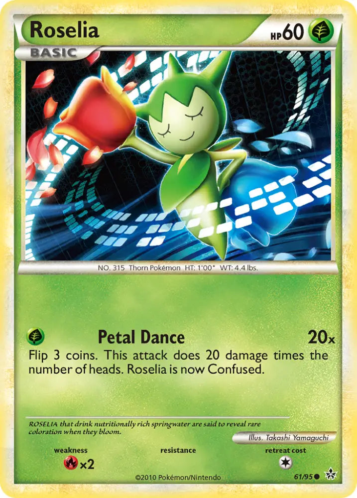 Roselia (61/95) [HeartGold & SoulSilver: Unleashed] - Pokemon Single