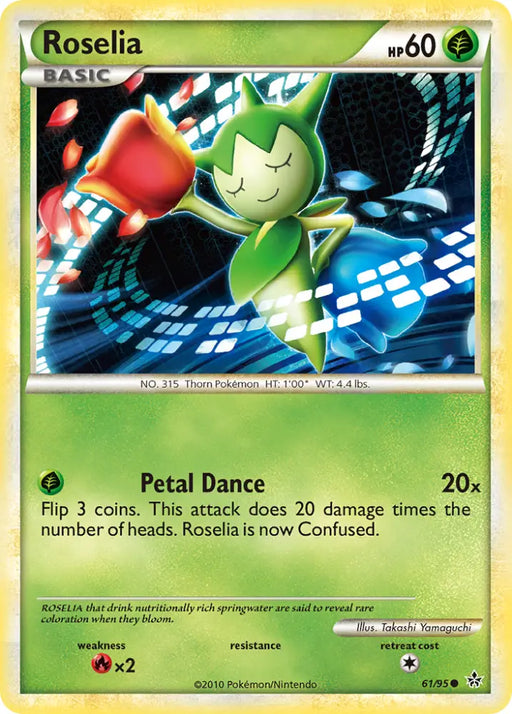 Roselia (61/95) [HeartGold & SoulSilver: Unleashed] - Pokemon Single