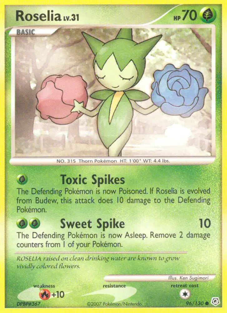 Roselia (96/130) [Diamond & Pearl: Base Set] - Pokemon Single