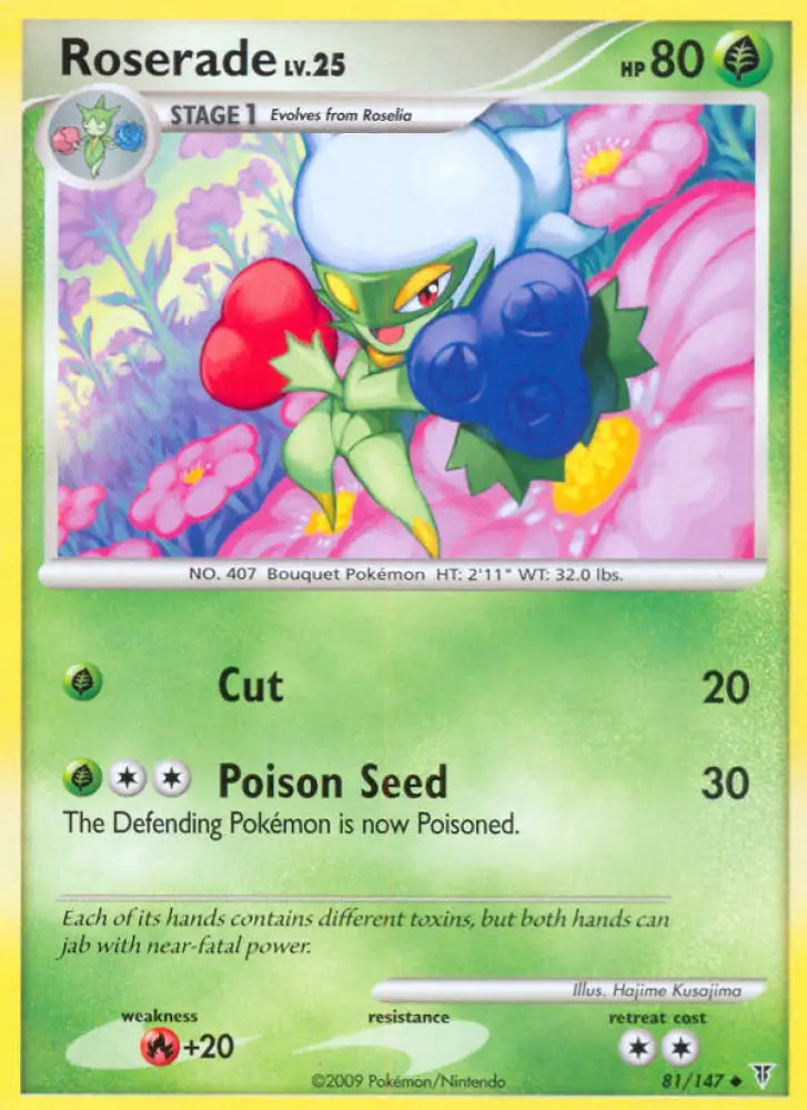 Roserade (81/147) [Platinum: Supreme Victors] - Pokemon Single