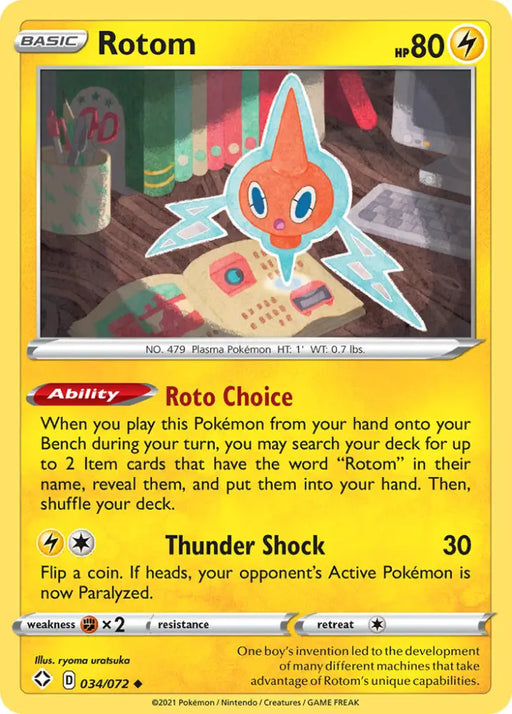 Rotom (034/072) [Sword & Shield: Shining Fates] - Pokemon Single