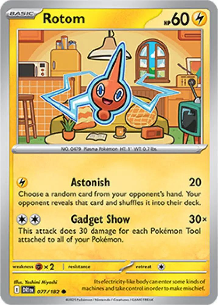 Rotom (077/182) [SV10: Destined Rivals] - Pokemon Single