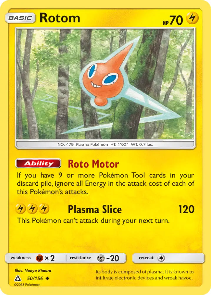 Rotom (50/156) [Sun & Moon: Ultra Prism] - Pokemon Single