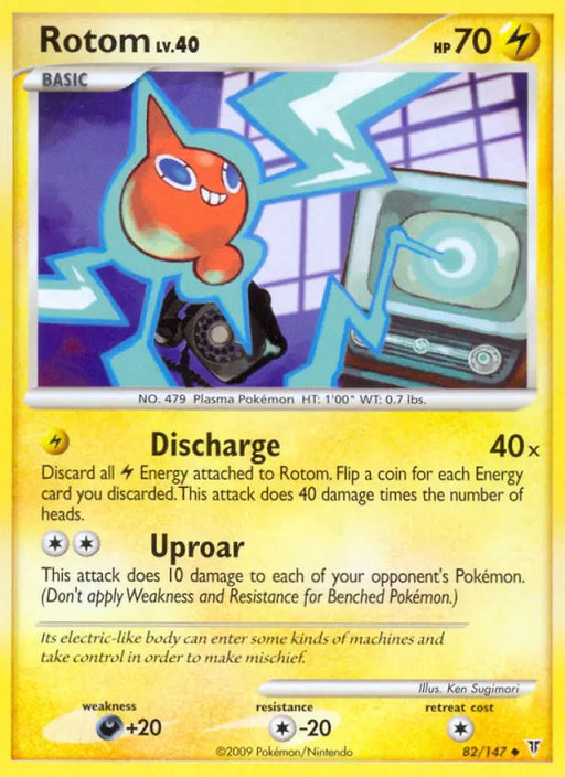 Rotom (82/147) [Platinum: Supreme Victors] - Pokemon Single