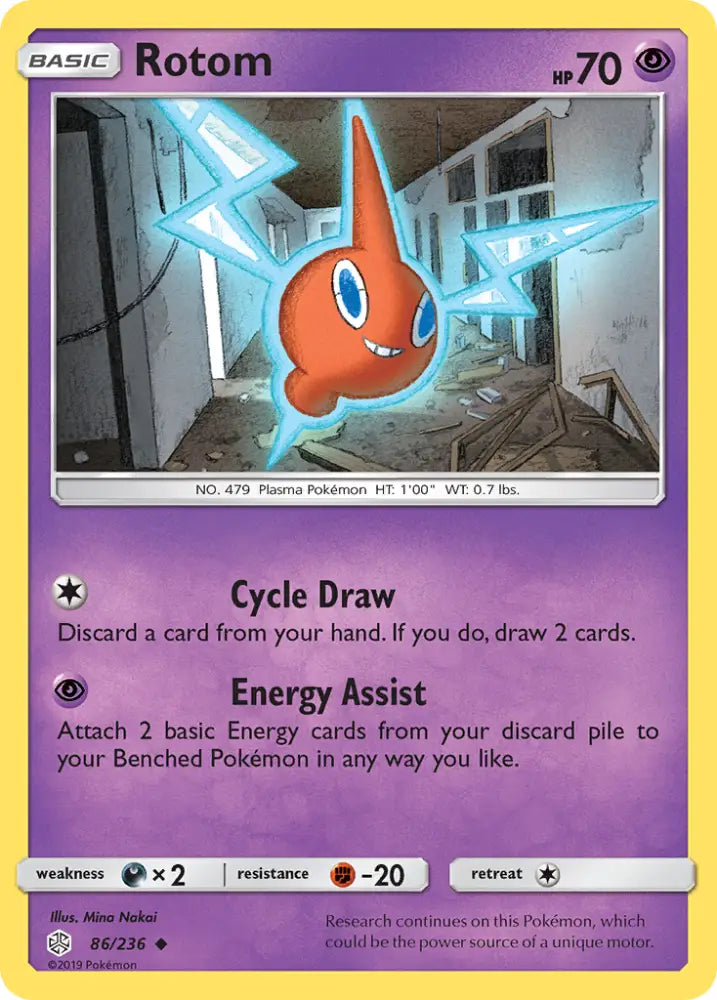 Rotom (86/236) [Sun & Moon: Cosmic Eclipse] - Pokemon Single