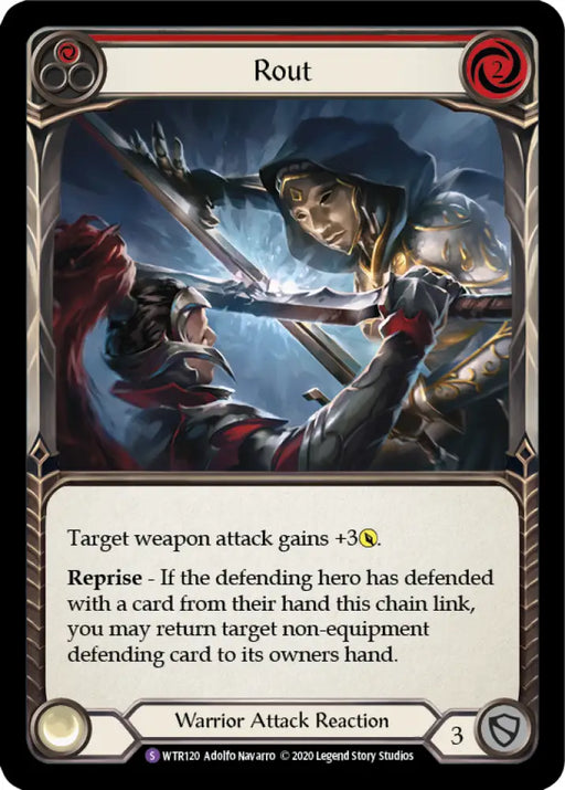 Rout [Welcome to Rathe Unlimited] Unlimited Normal - Flesh And Blood Single