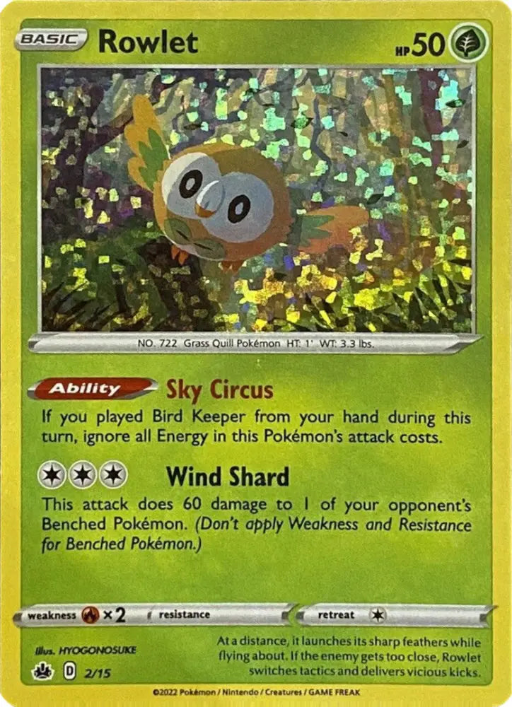 Rowlet (2/15) [McDonald’s Promos: Match Battle] - Pokemon Single