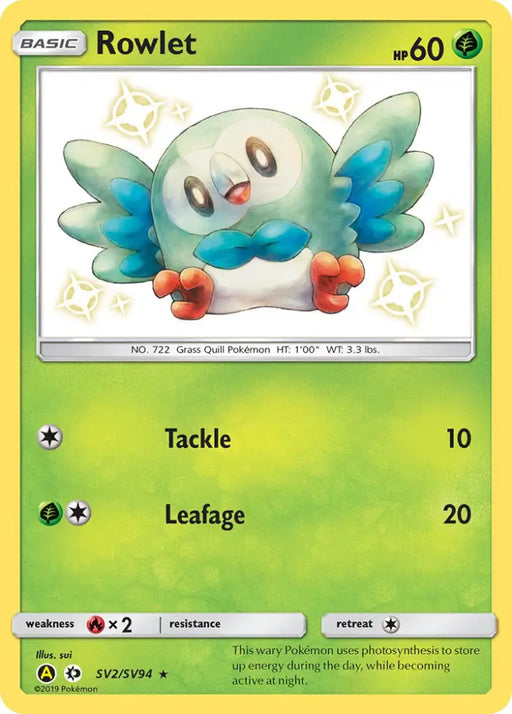 Rowlet (SV2/SV94) [Sun & Moon: Hidden Fates - Shiny Vault] - Pokemon Single