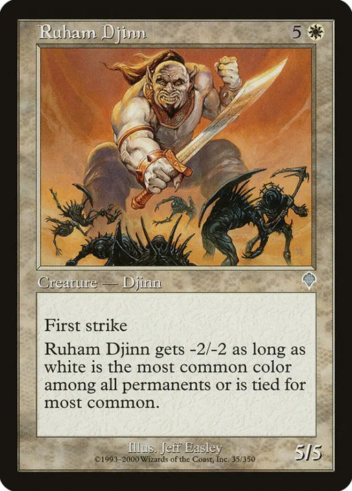 Ruham Djinn [Invasion] - MTG Single