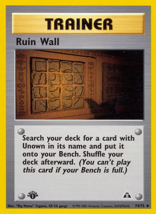 Ruin Wall (74/75) [Neo Discovery 1st Edition] - Pokemon Single