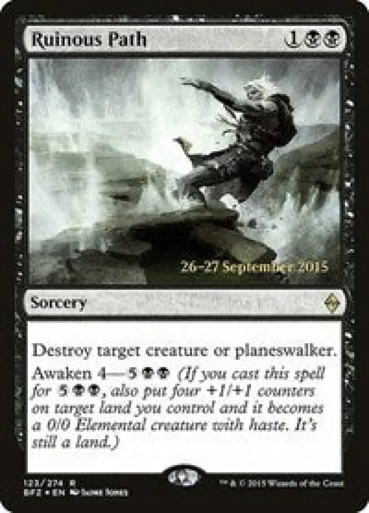Ruinous Path (123) [Prerelease Cards]