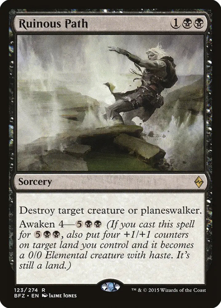 Ruinous Path [Battle for Zendikar] - MTG Single