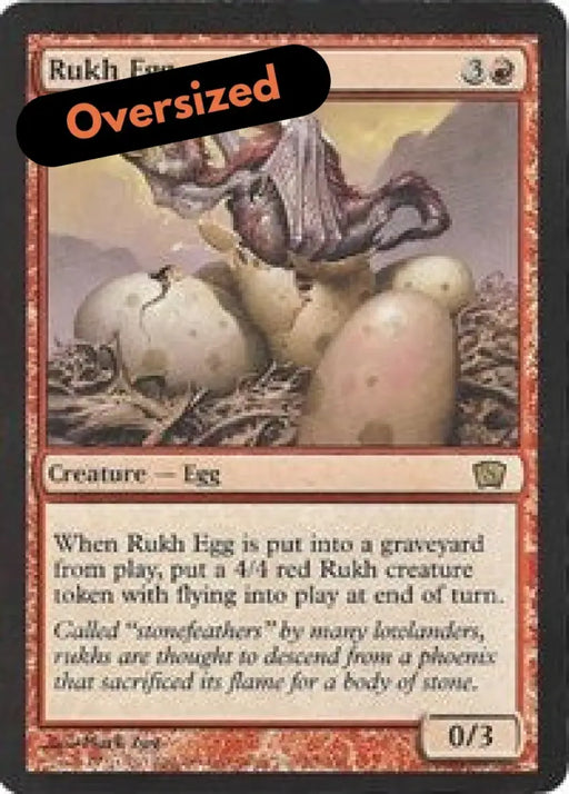 Rukh Egg (Oversized) (Box Topper) [Oversize Cards] - MTG Single