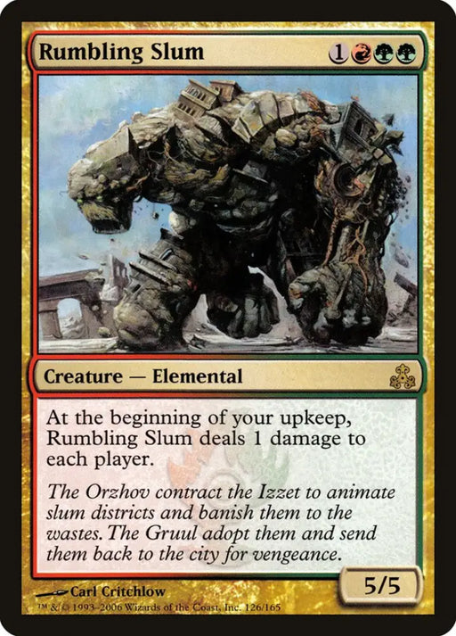 Rumbling Slum [Guildpact] - MTG Single