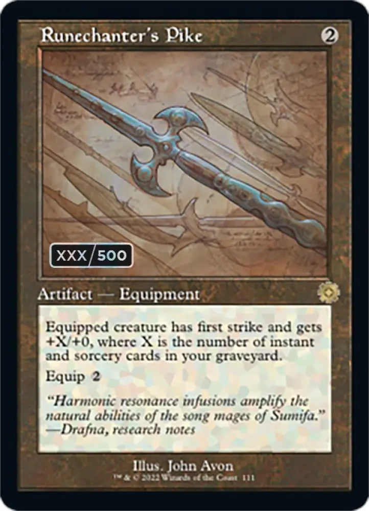Runechanter’s Pike (Retro Schematic) (Serialized) [The Brothers’ War Retro Artifacts] - MTG Single
