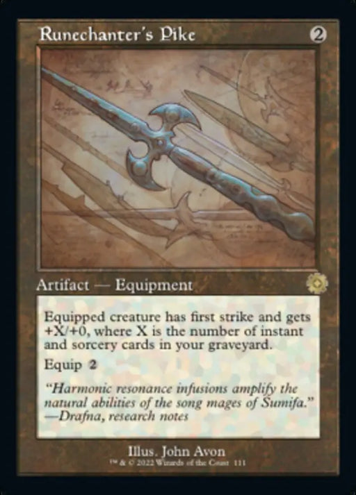 Runechanter’s Pike (Retro Schematic) [The Brothers’ War Retro Artifacts] - MTG Single