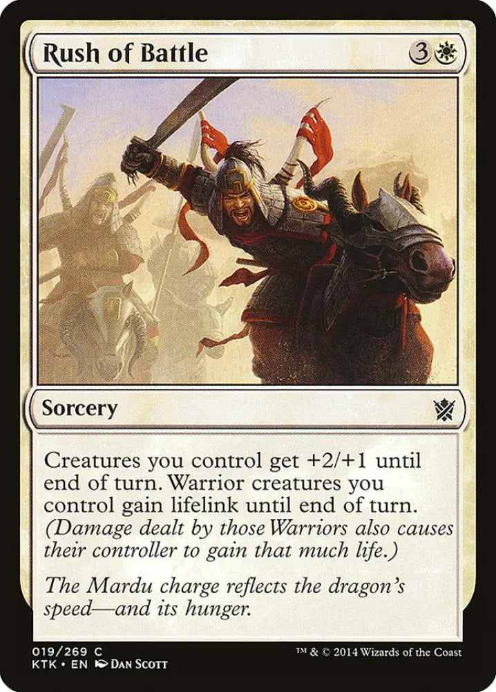 Rush of Battle [Khans of Tarkir] - MTG Single