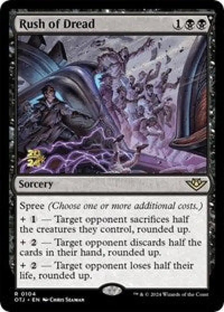Rush of Dread (104) [Prerelease Cards]