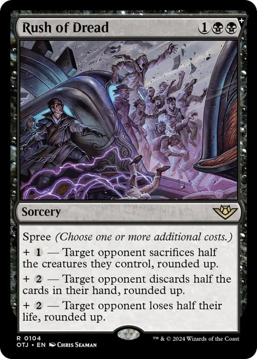 Rush of Dread [Outlaws of Thunder Junction] - MTG Single