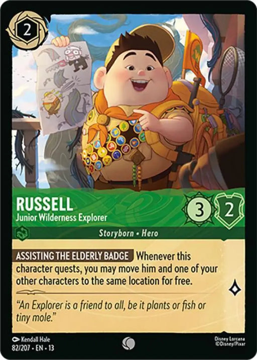 Russell - Junior Wilderness Explorer (82/204) [Attack of the Vine!]