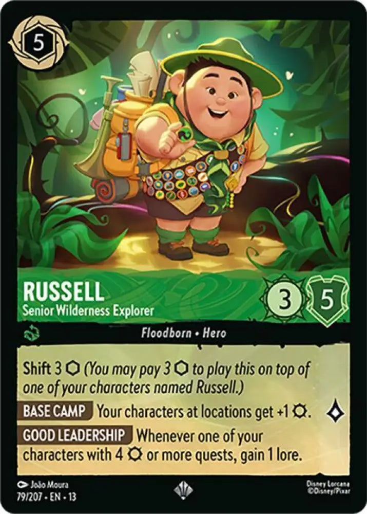Russell - Senior Wilderness Explorer (79/204) [Attack of the Vine!]
